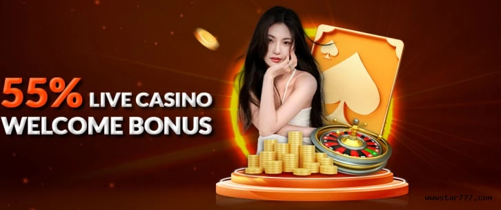 Segurança 2FA Star777.games
